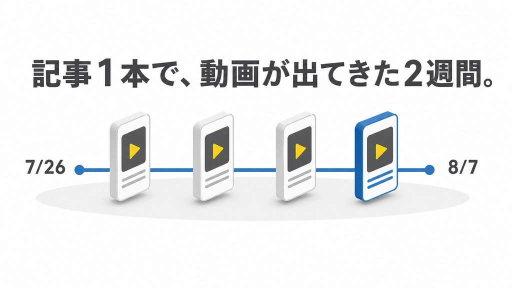 asset_nmsphsoei_1786556209904.png.webp