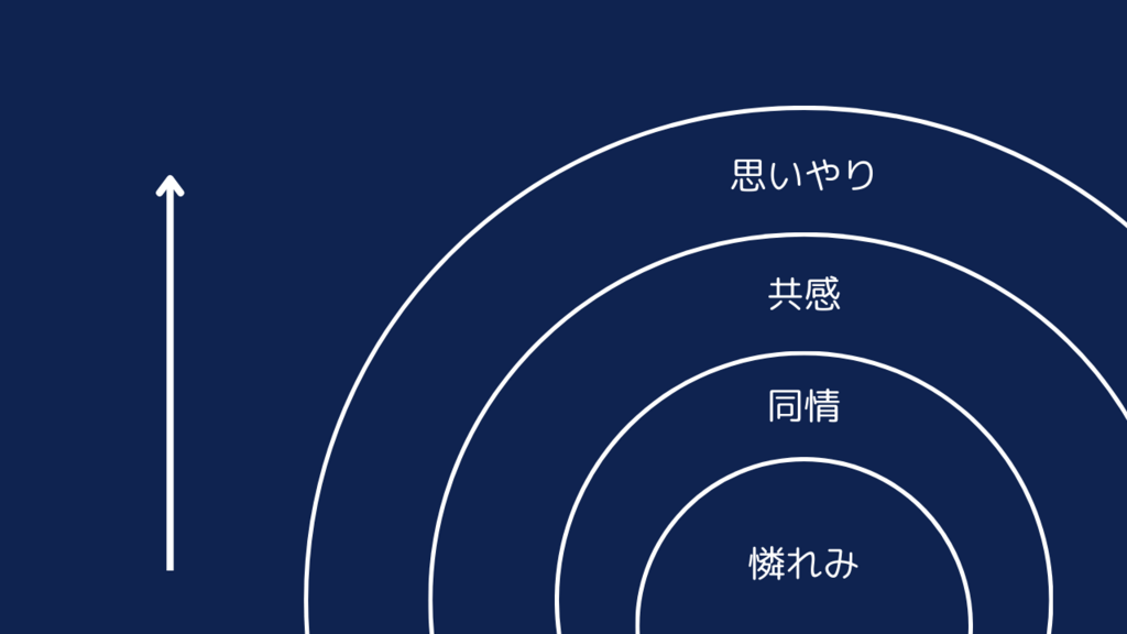 ニュースレター用ワイド (24).png
