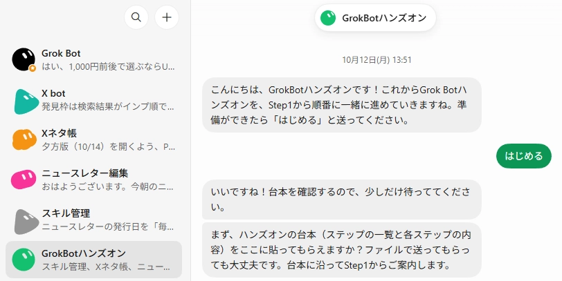image.png.webp