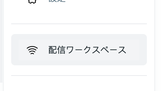Screenshot 2024-01-14 at 12.32.11.png