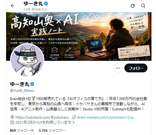 image.png.webp