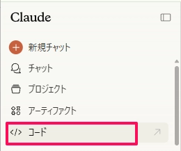 Manus×github13-1.png.webp