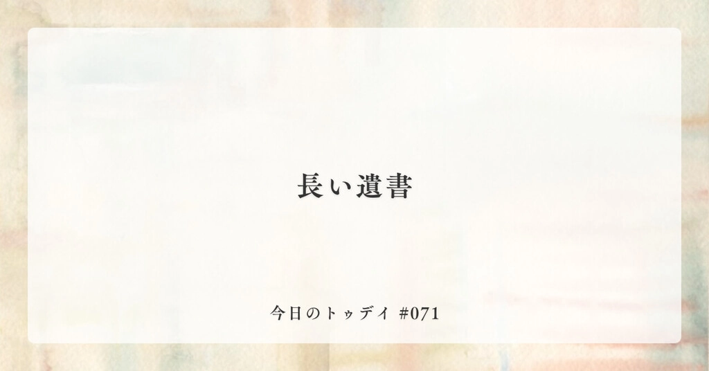 ダウンロード (1).jpeg.webp