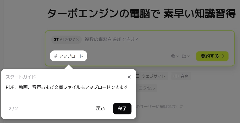 LilysAI8.png.webp