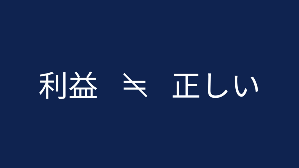 ニュースレター用ワイド - 2024-06-03T102107.802.png.webp