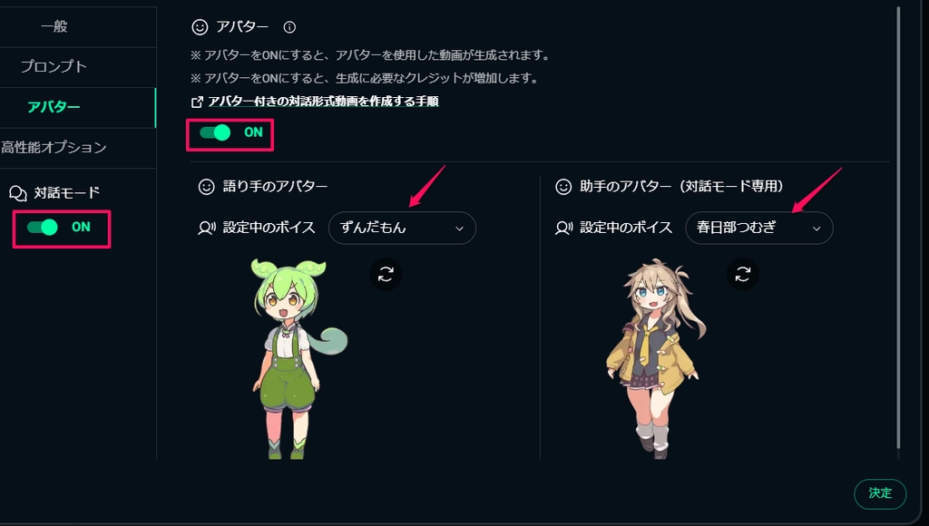 NoLang13.png.webp
