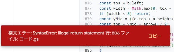 mazinsiki17.png.webp