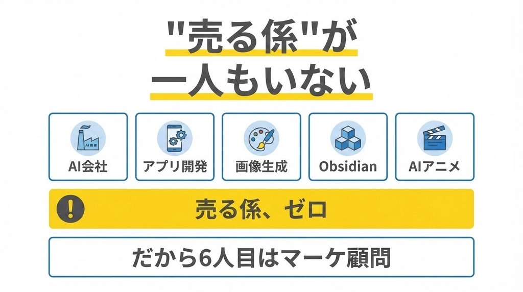 Untitled_Clipping_071526_113454_AM.jpg.webp