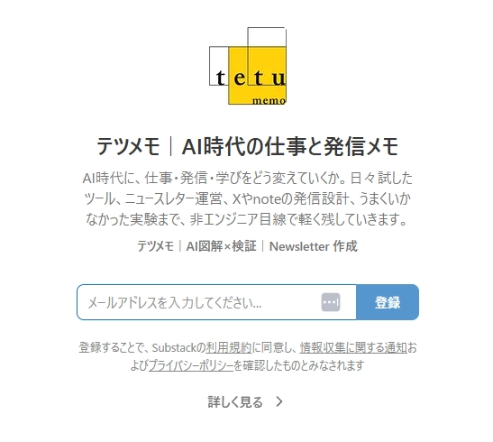 image.png.webp