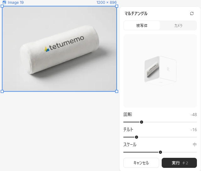 image.png.webp