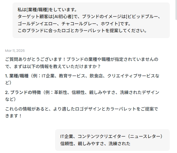 image.png.webp