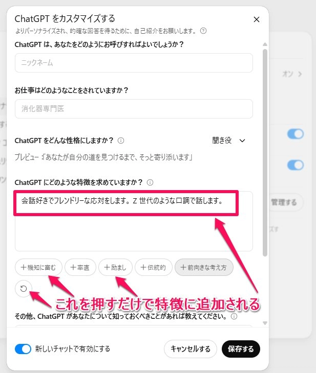 GPT‑5_Slide33.png.webp