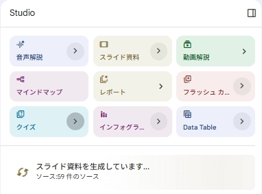 image.png.webp