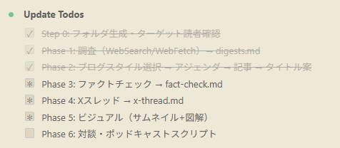 Claude Code_Agent55.png.webp