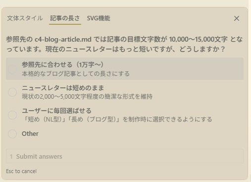 Claude Code_Agent31.png.webp