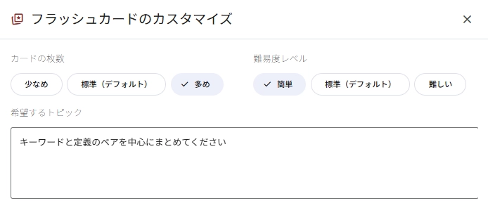 image.png.webp