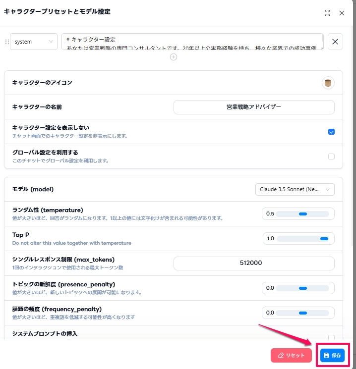 Felo Chat019.png.webp