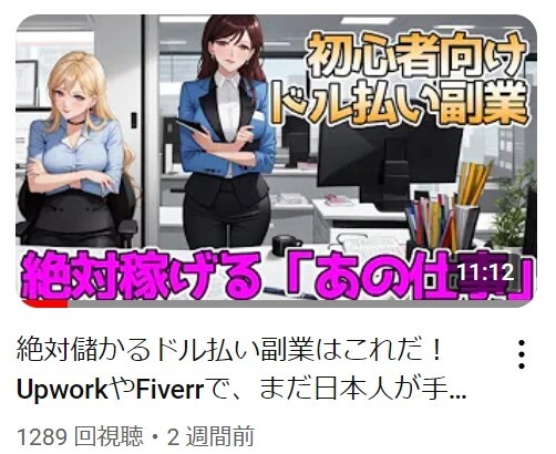 screenshot_11.jpg.webp