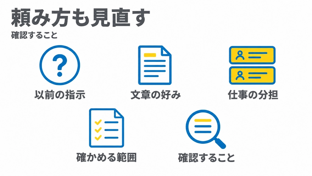 asset_nfjpny53l_1788971255869.png.webp