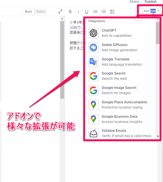 Create21.png