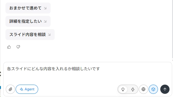 image.png.webp