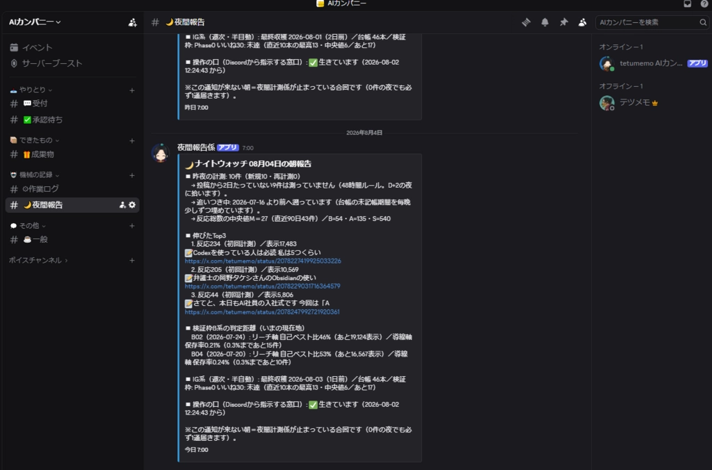image.png.webp