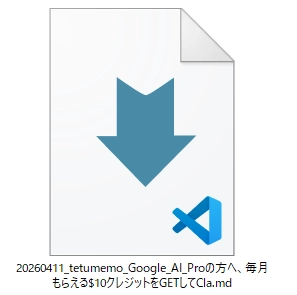 image.png.webp
