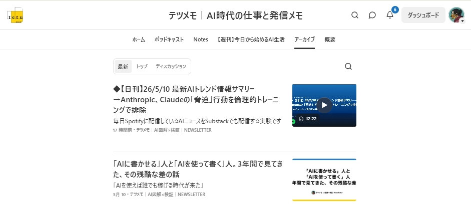 image.png.webp