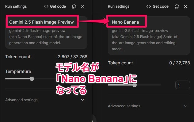 Nano Banana0010.png.webp