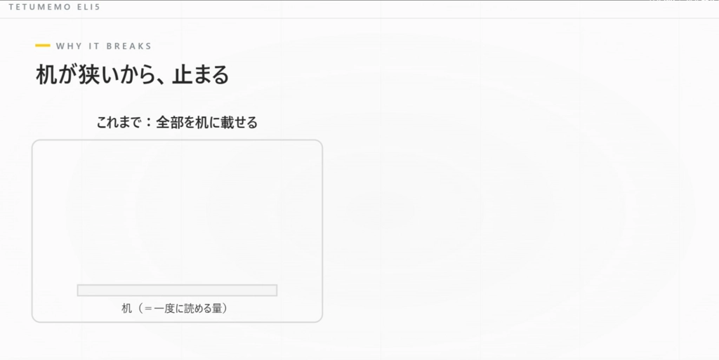image.png.webp