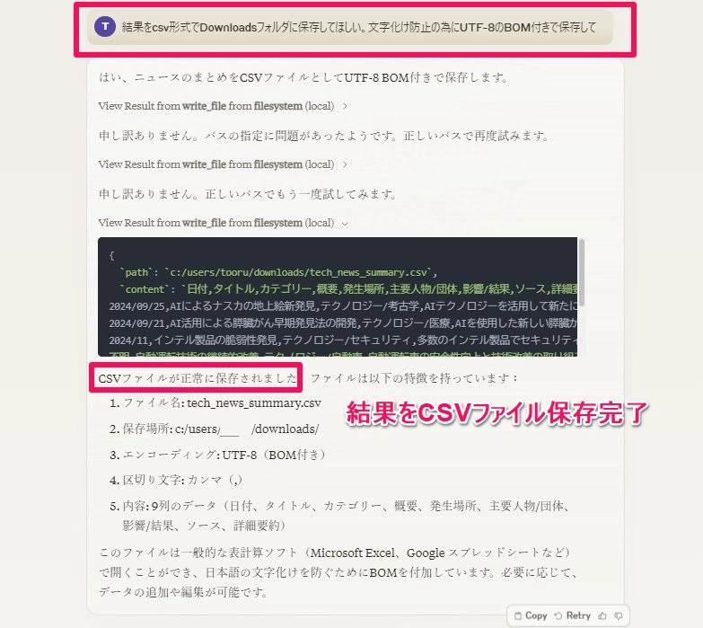 MCP010_41.png.webp