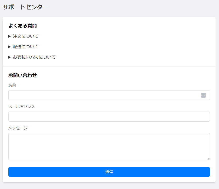 Create10.png