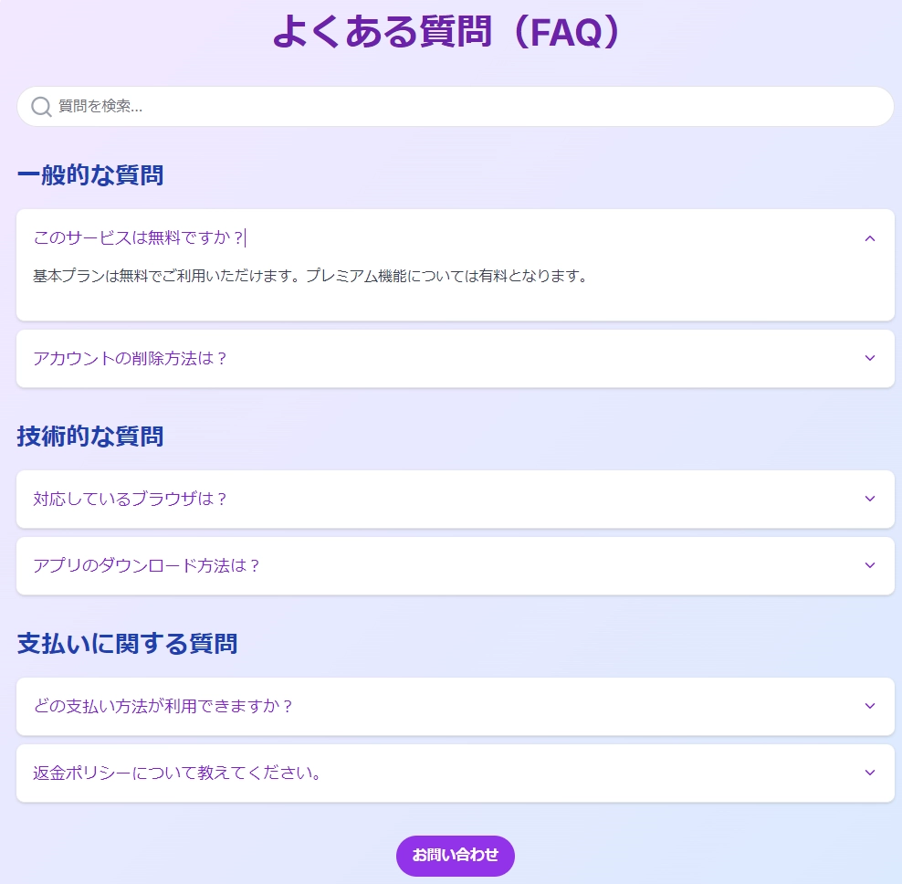 v0_035.png.webp