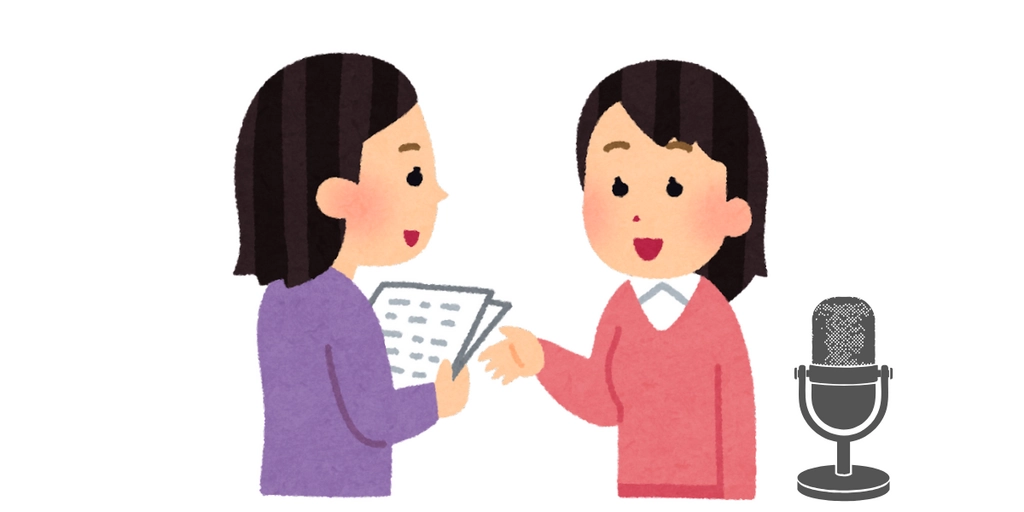 あきらくん (2).png.webp