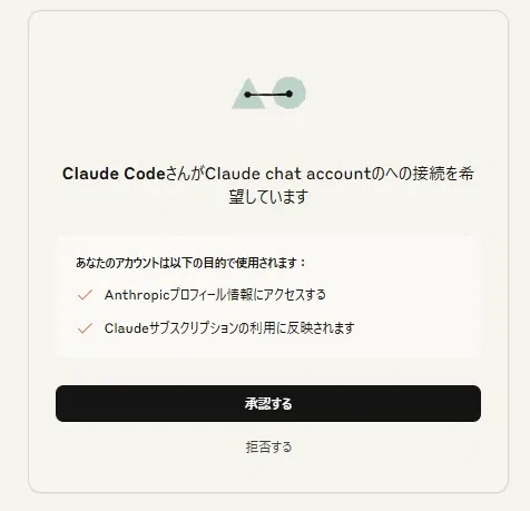 Claude Code44.png.webp