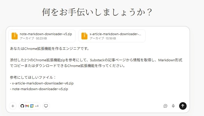 Untitled_Clipping_051926_120621_AM.jpg.webp