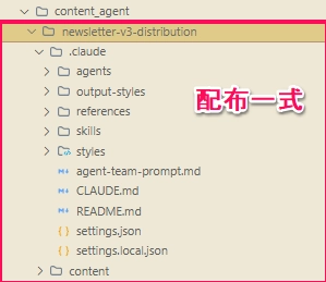 Claude Code_Agent45.png.webp