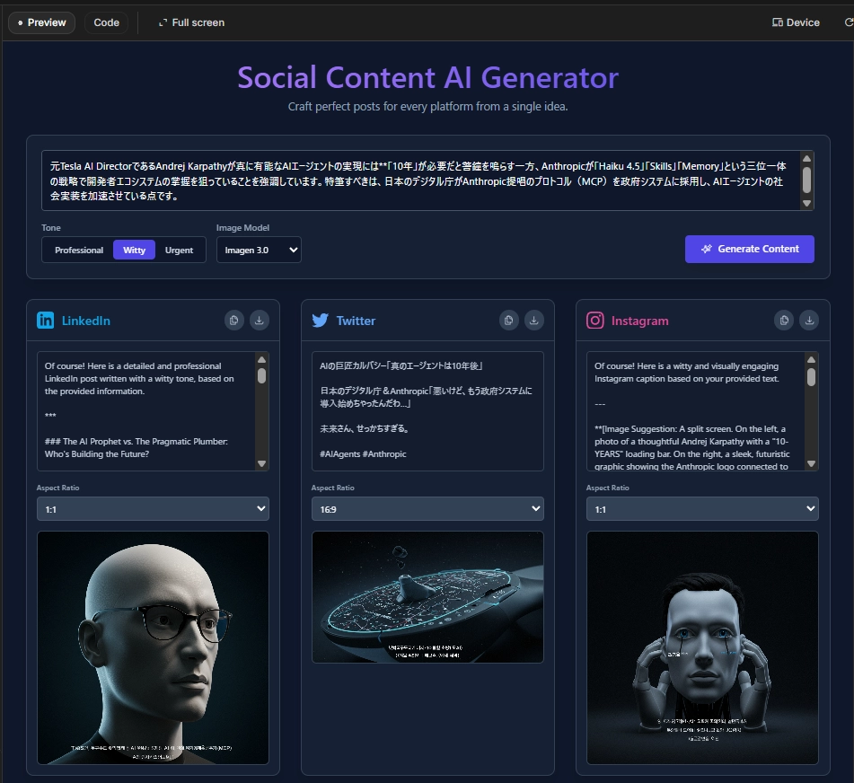 Google Build056.png.webp