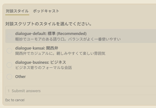Claude Code_Agent59.png.webp