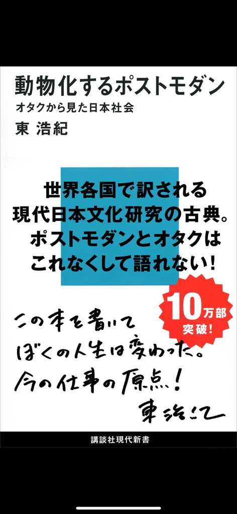 IMG_6062.png.webp