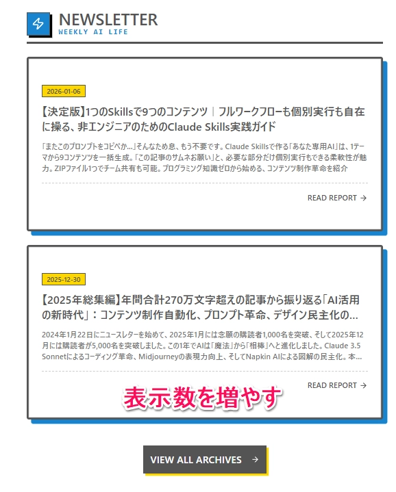 Manus×github35.png.webp