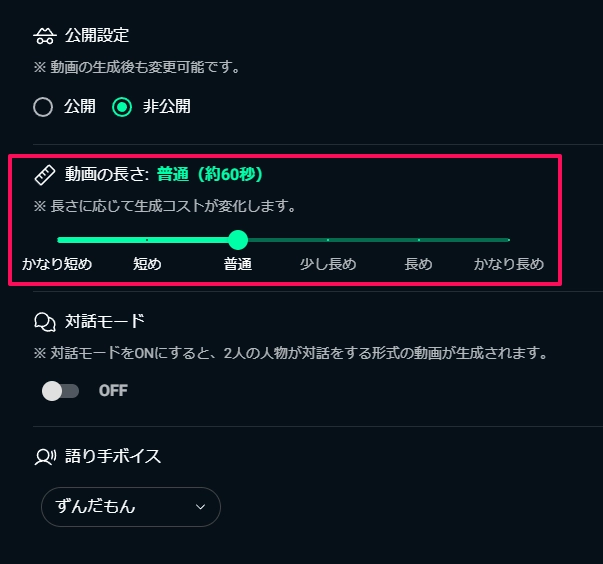 NoLang01.png.webp