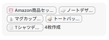 image.png.webp