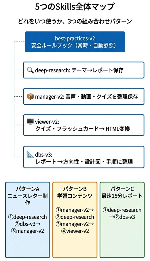 image.png.webp