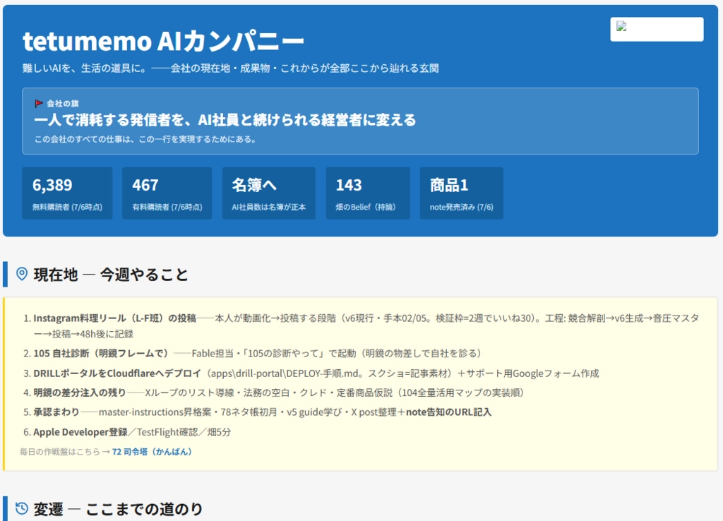 image.png.webp