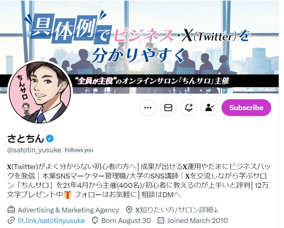 スクリーンショット 2024-05-13 225714.png