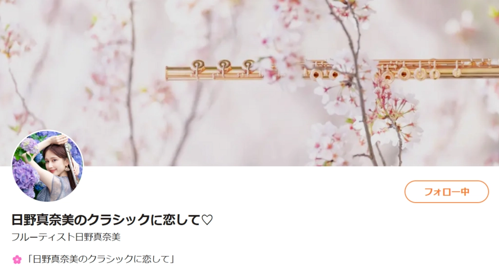 スクリーンショット 2024-12-03 193042.png.webp