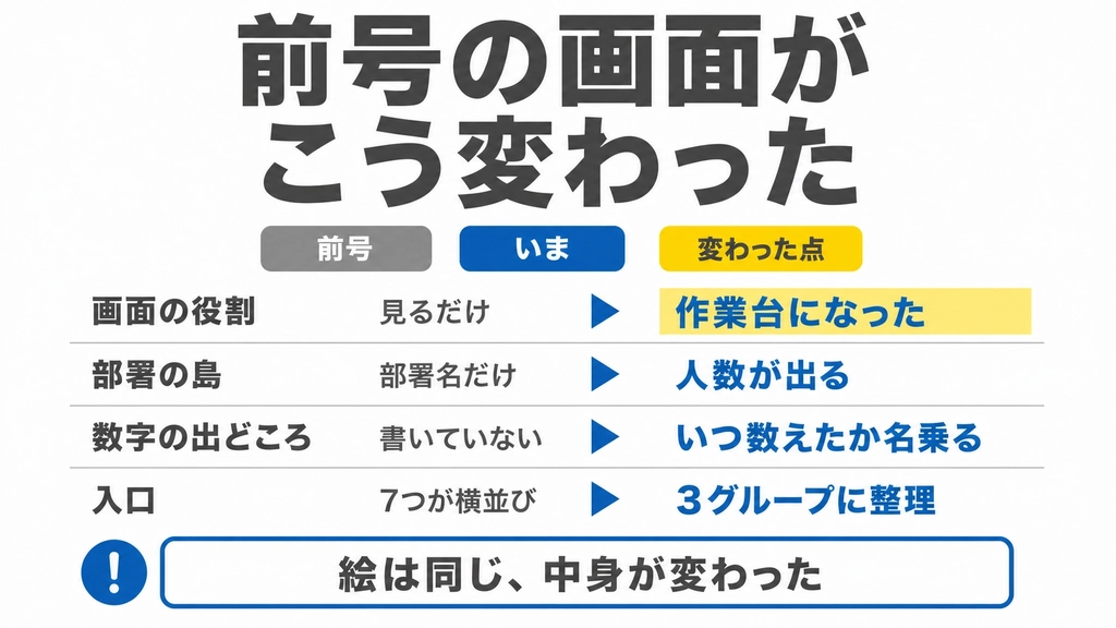 asset_ar2vonb6o_1785267798316.png.webp