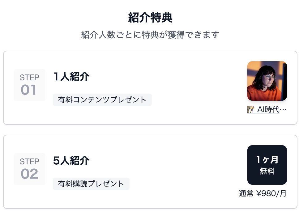 Screenshot 2025-11-09 at 18.08.31.png.webp