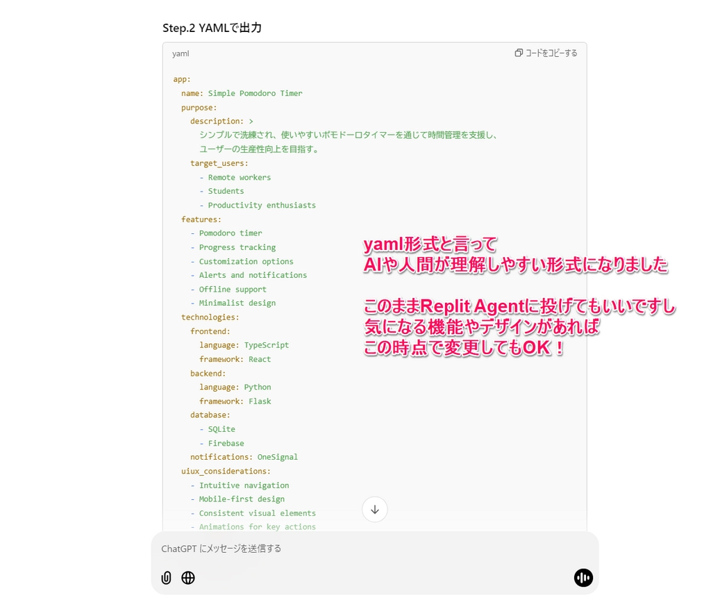 Replit Agent22.png.webp